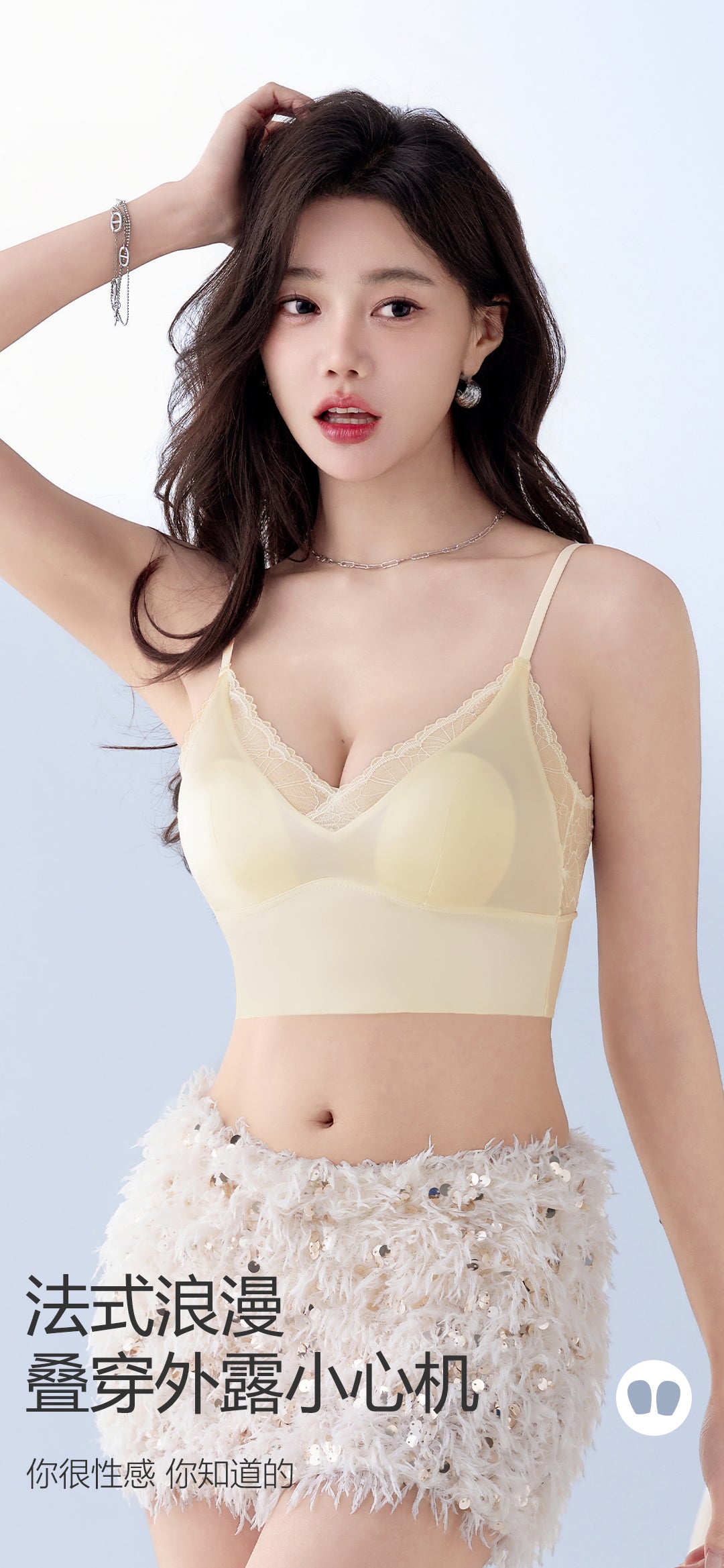 Satin Lace Cami
