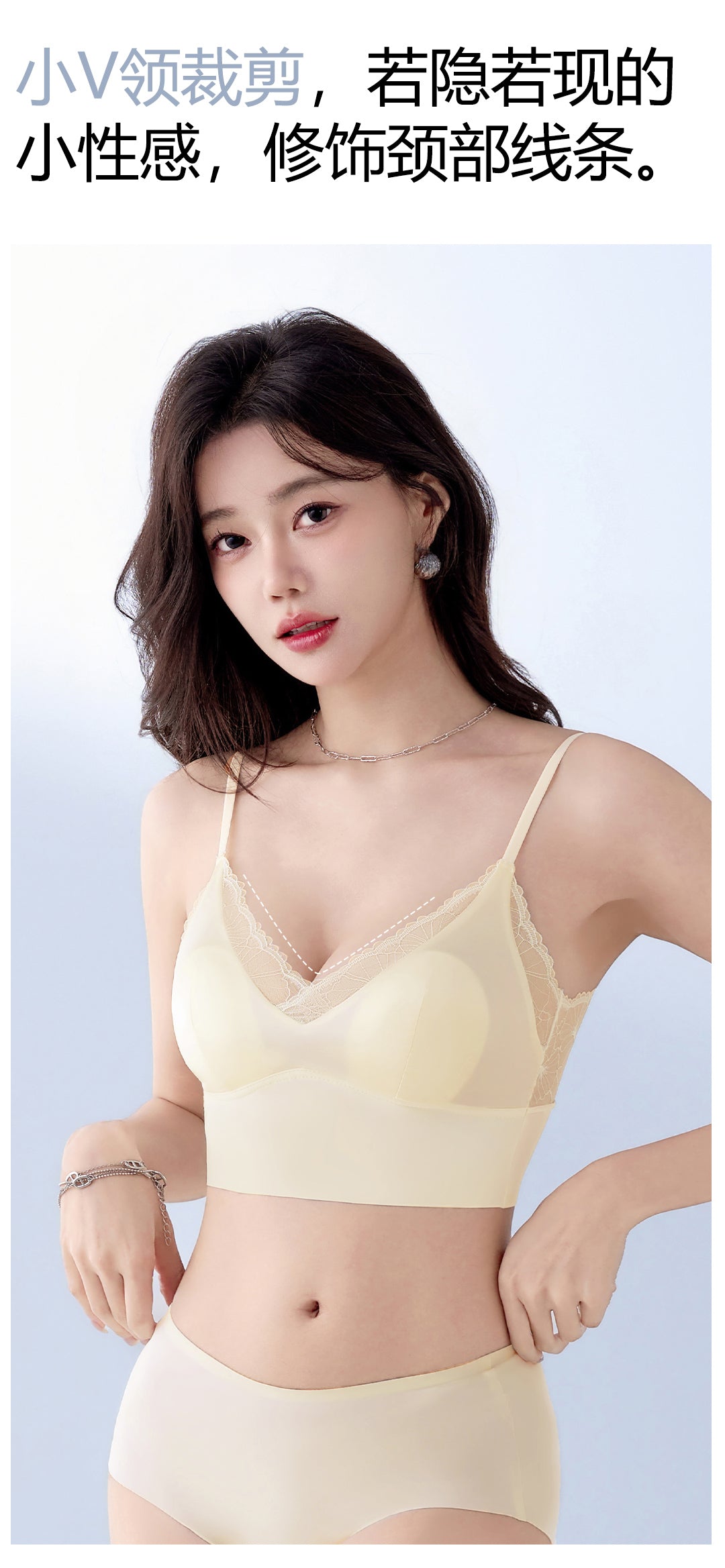 Satin Lace Cami