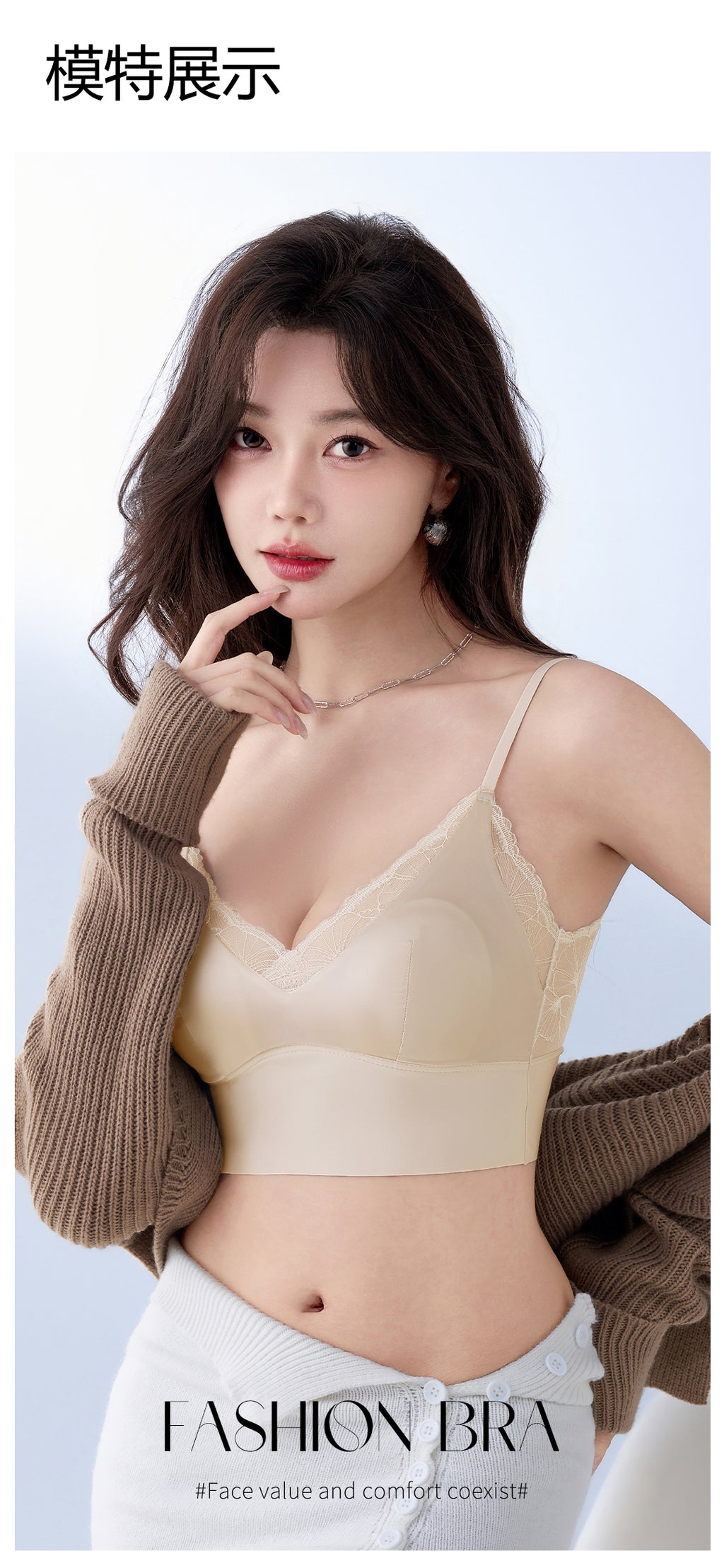 Satin Lace Cami