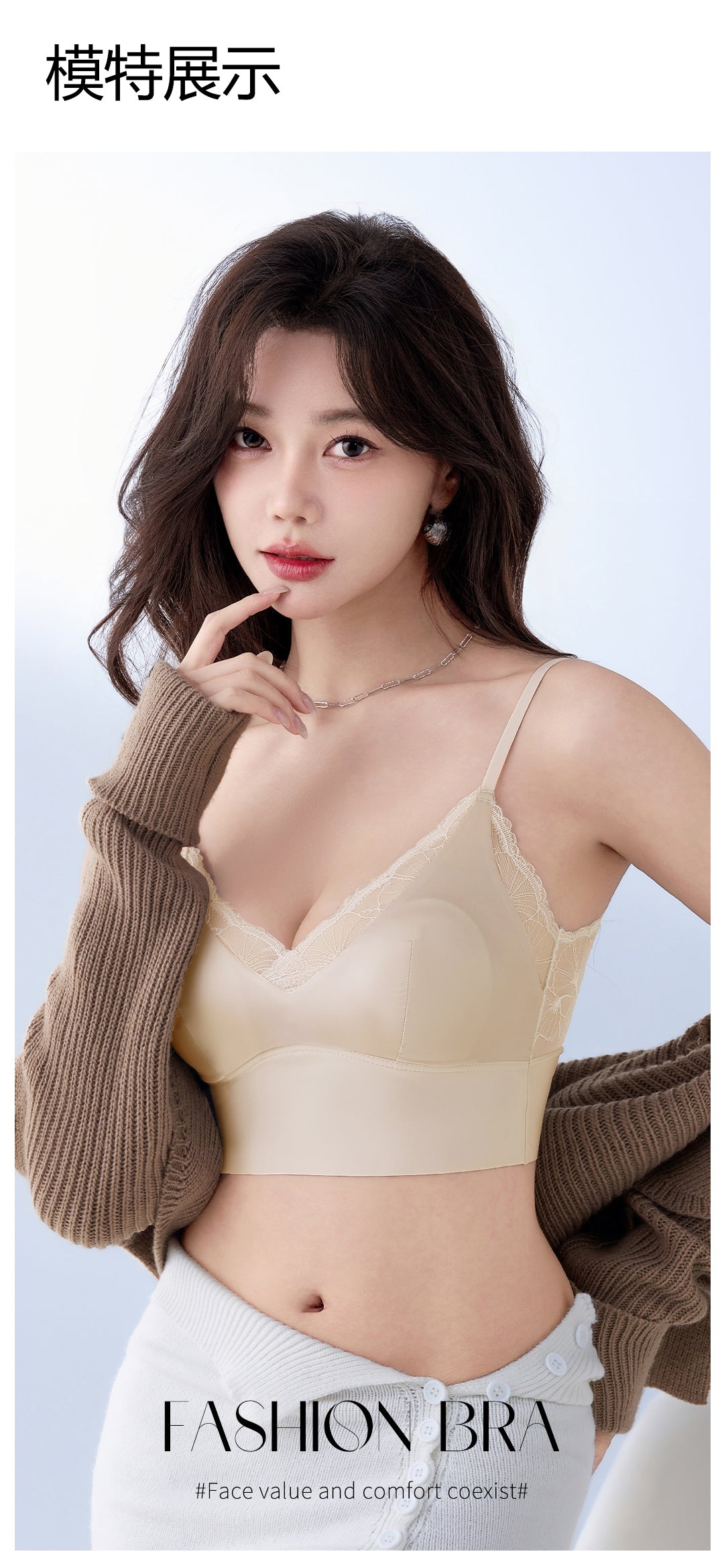 Satin Lace Cami