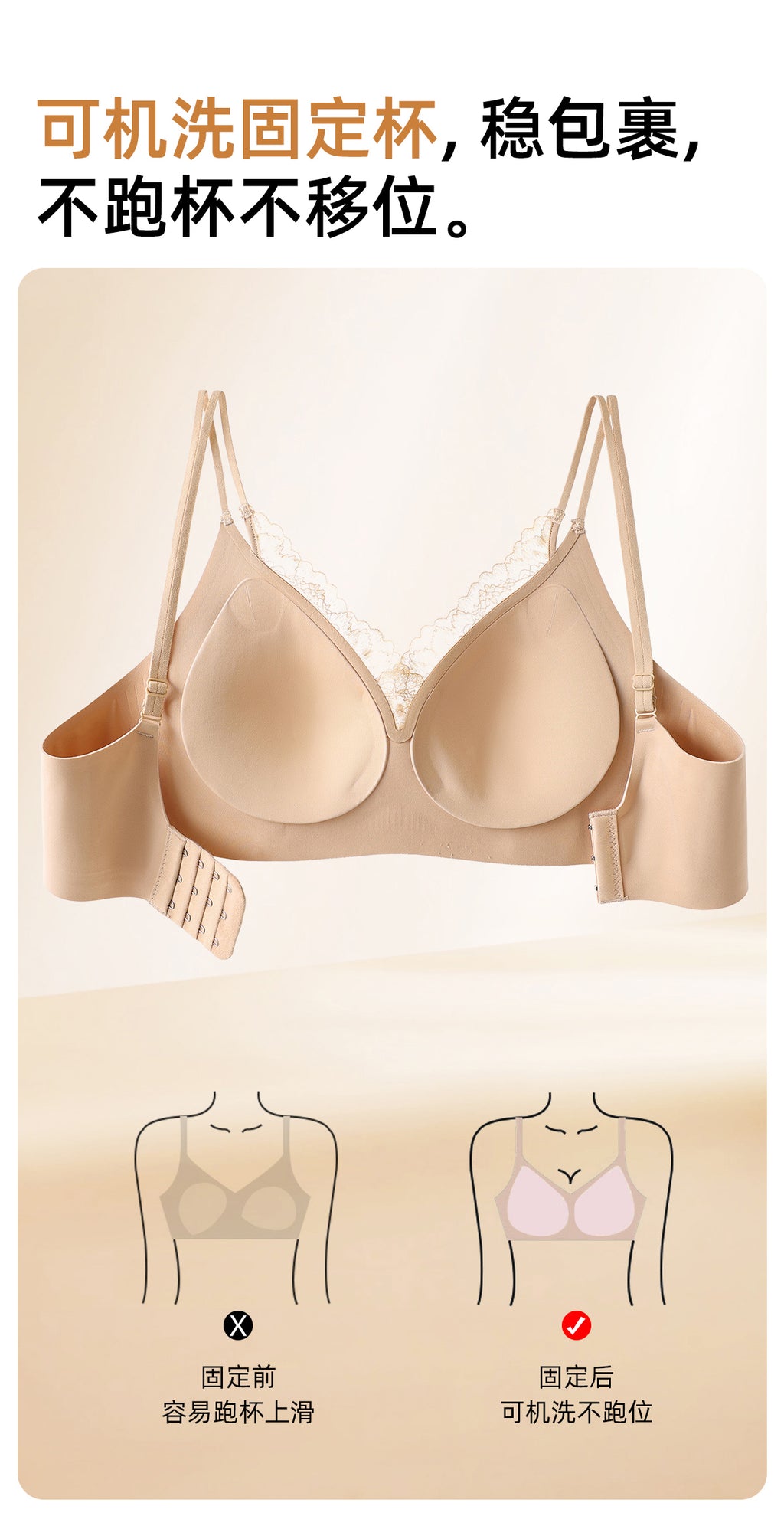 🌸 Double-strap bra design! Versatile for off-shoulder wear — the chic vibe is literally welded onto you～🌟