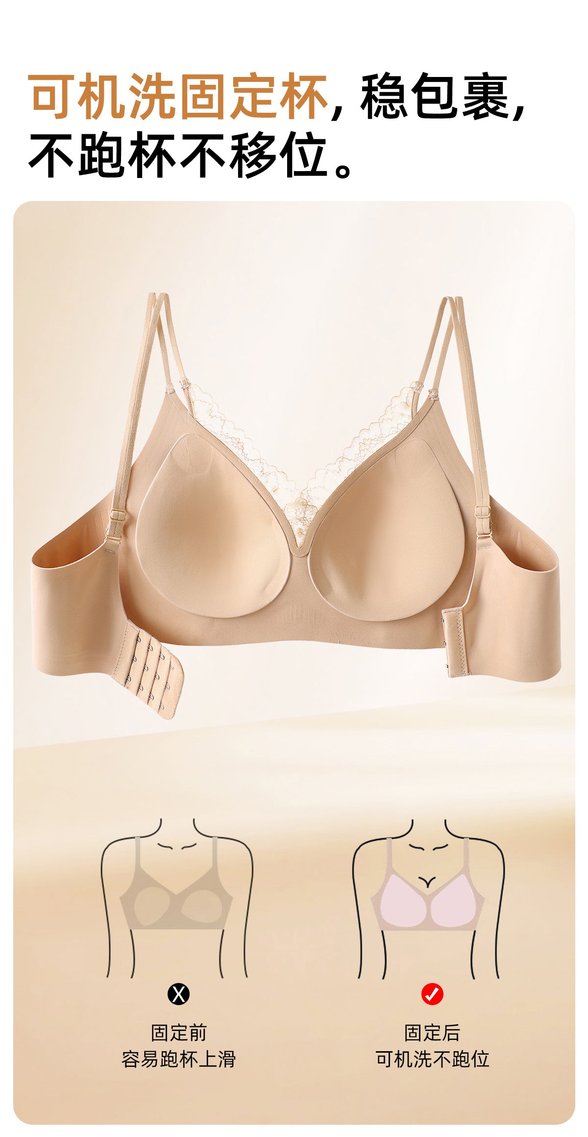🌸 Double-strap bra design! Versatile for off-shoulder wear — the chic vibe is literally welded onto you～🌟