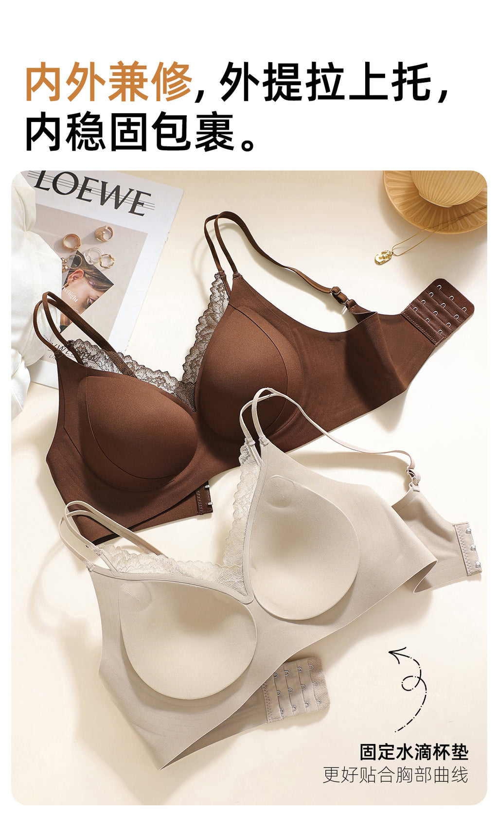 🌸 Double-strap bra design! Versatile for off-shoulder wear — the chic vibe is literally welded onto you～🌟