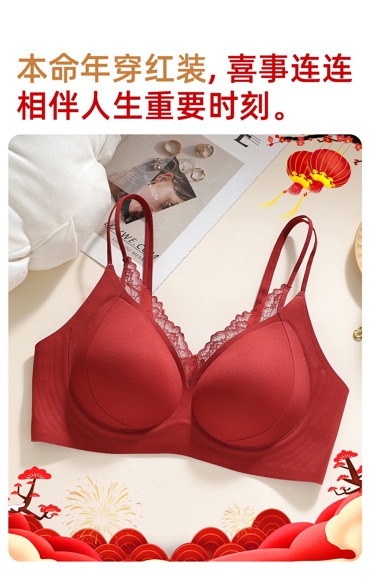 🌸 Double-strap bra design! Versatile for off-shoulder wear — the chic vibe is literally welded onto you～🌟