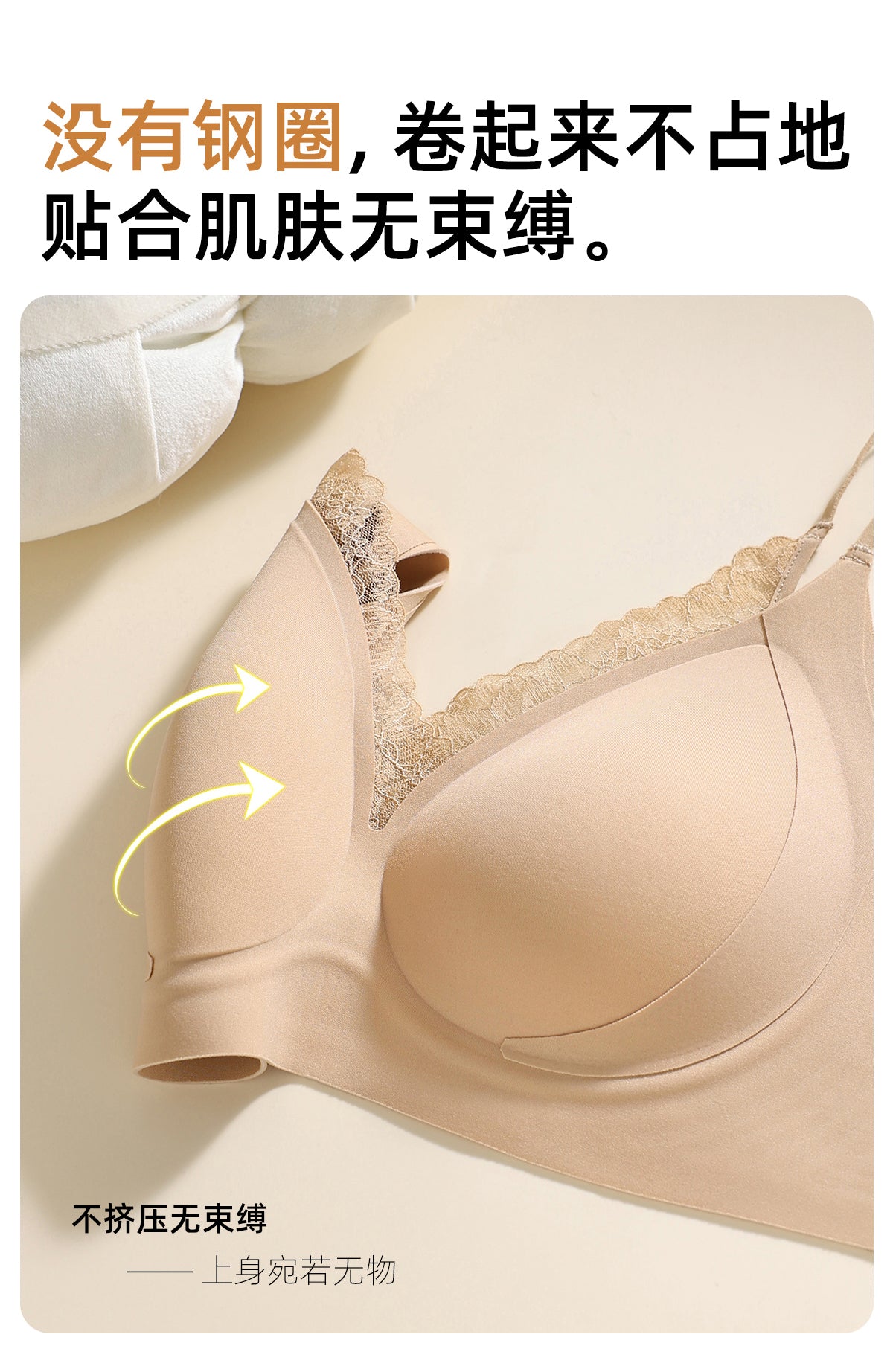 🌸 Double-strap bra design! Versatile for off-shoulder wear — the chic vibe is literally welded onto you～🌟