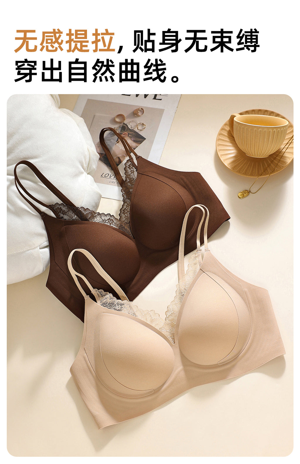 🌸 Double-strap bra design! Versatile for off-shoulder wear — the chic vibe is literally welded onto you～🌟