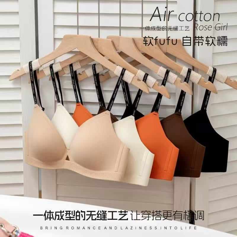 Summer Ice Silk, Cool All Season
