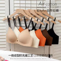 Summer Ice Silk, Cool All Season