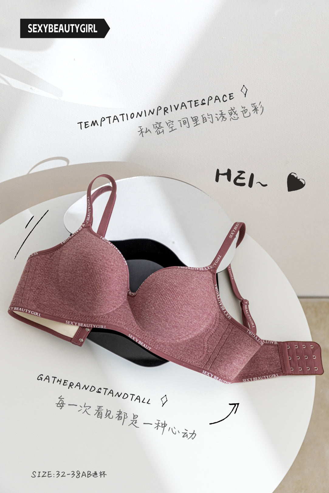 Fashion Silhouette, Confidence Revealed