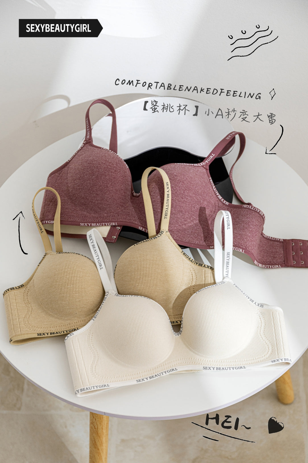 Fashion Silhouette, Confidence Revealed