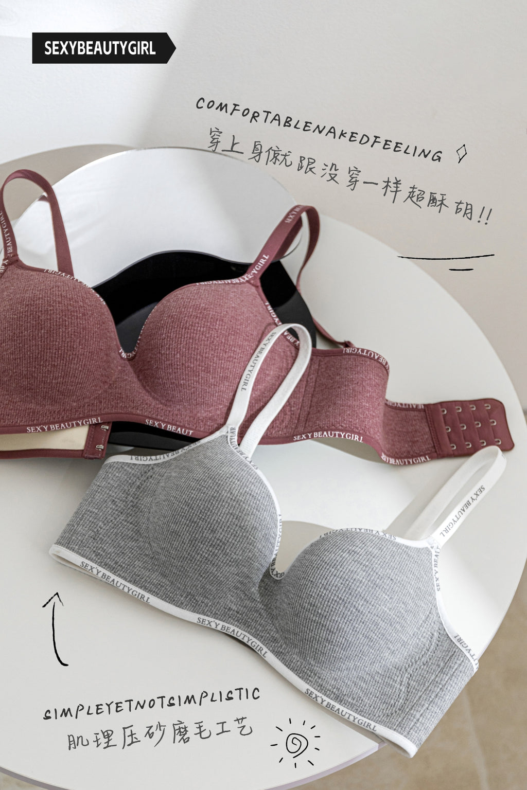 Fashion Silhouette, Confidence Revealed