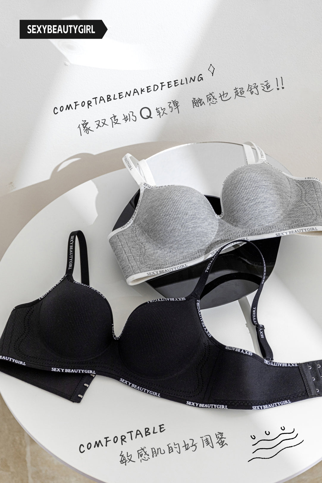 Fashion Silhouette, Confidence Revealed