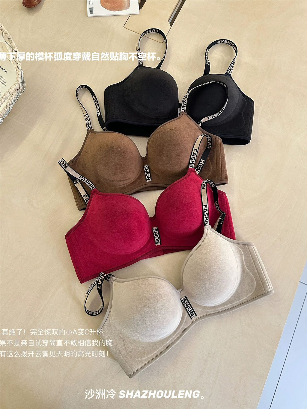 Home & Leisure Collection, Comfort First