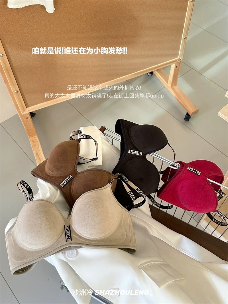 Home & Leisure Collection, Comfort First