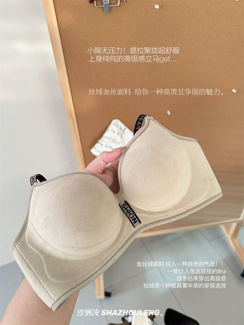 Home & Leisure Collection, Comfort First