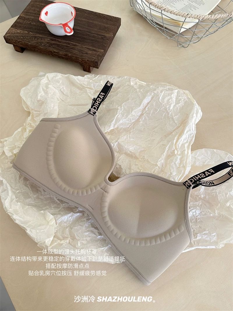 Home & Leisure Collection, Comfort First