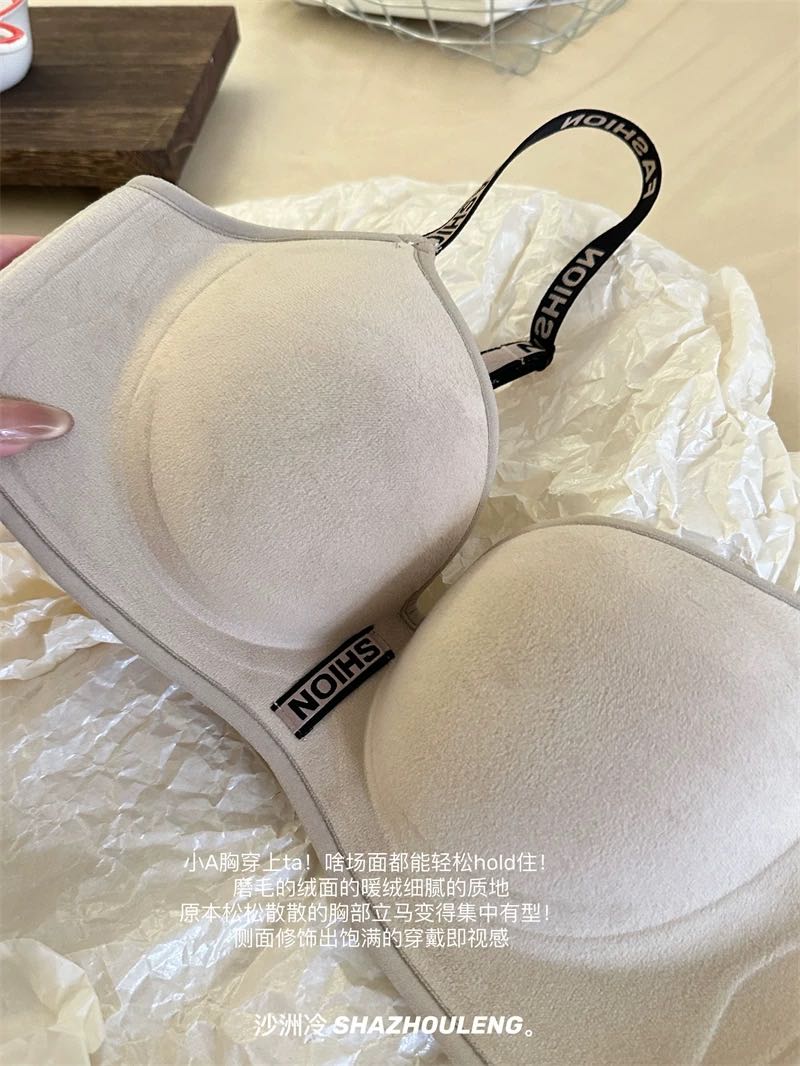 Home & Leisure Collection, Comfort First