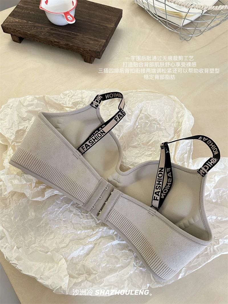 Home & Leisure Collection, Comfort First